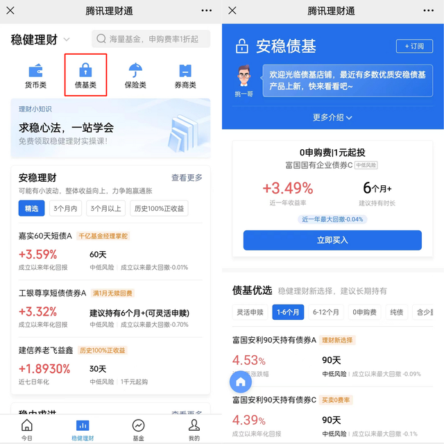 活期盈限额多少 活期盈存5万一天收益多少，活期盈限额多少（关于活期理财的秘密）