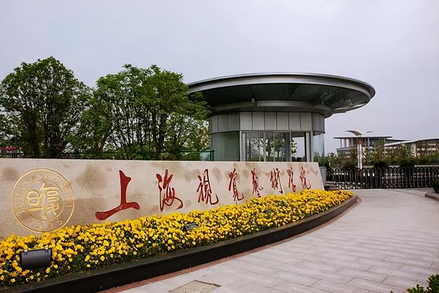 大连艺术学院怎么样，大连艺术学院宿舍（只要一对照就知道该不该选）