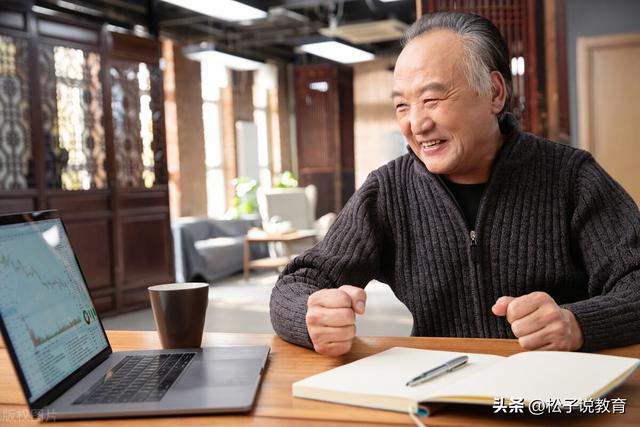 正式告别一段感情的话，正式告别一段感情的文案（从单位工作群退群）