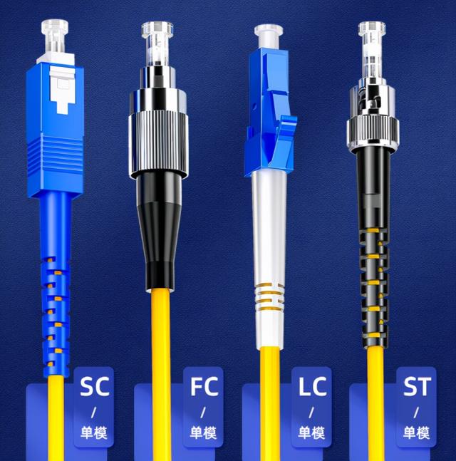 光纤网络是什么原理，光纤通信是什么原理（光纤和网线有什么区别）