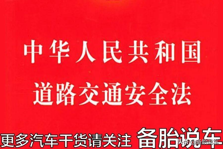 车管所是干嘛的(公安局车管所是干嘛的)