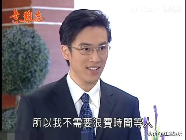 意难忘第八季，第八季》饰演水蛙的演员真名叫什么（电视剧《意难忘》我觉得最帅的人物）