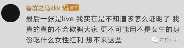 男生变成了女生，关于男生穿越变成女生的小说有哪些（从男性彻底变成女性）