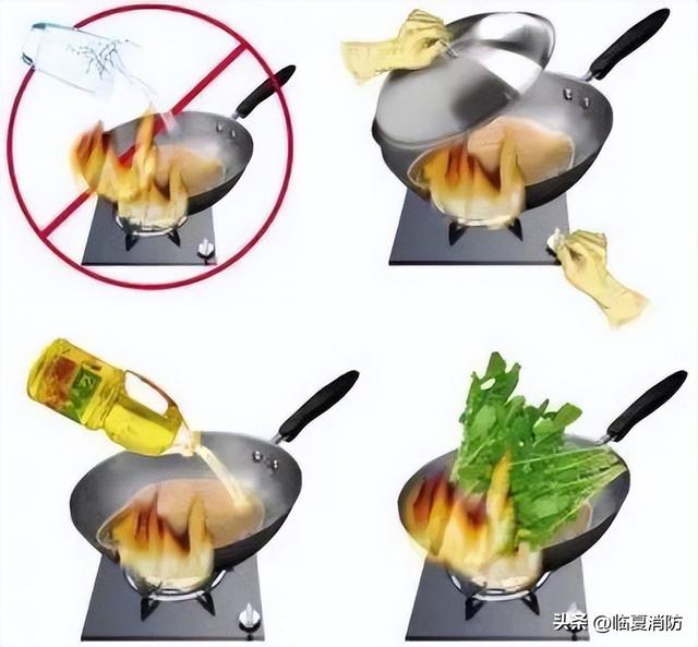 消防安全常识一点通，这些消防安全知识，请牢记于心