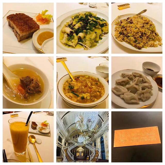 吃货进行曲歌词，吃货养成记：二零一九