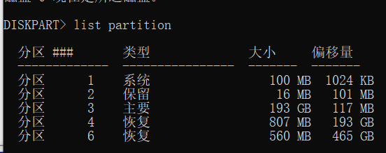 c盘满了怎么扩容，c盘怎么扩容（C盘空间不够用，教你一招够用）