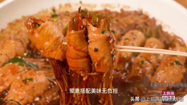 水煮鸡胸肉煮多久，水煮鸡胸肉要煮多久（鸡胸肉好吃有诀窍）