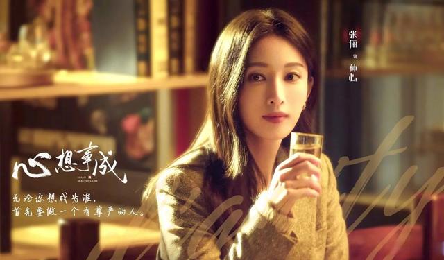 近期热播电视剧有哪些，16部近期热播的电视剧（近期热播的5部电视剧）