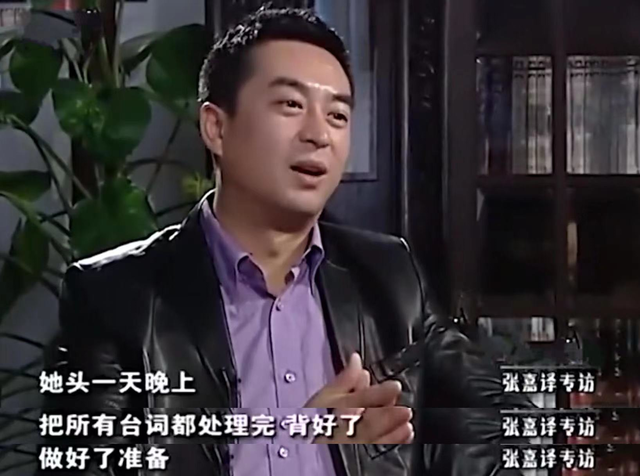 演员王海燕第一任丈夫是谁，王海燕前夫（演员王海燕：24岁成名）