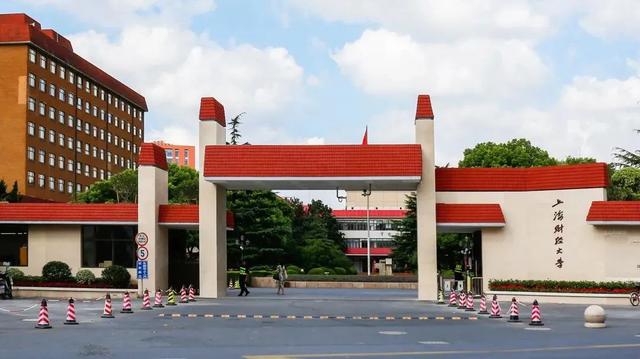 两财一贸是什么意思，抢着去的“两财一贸”