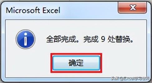 wps怎么生成目录，wps怎么生成目录树（海量文件名绝不能一个个手工输入）