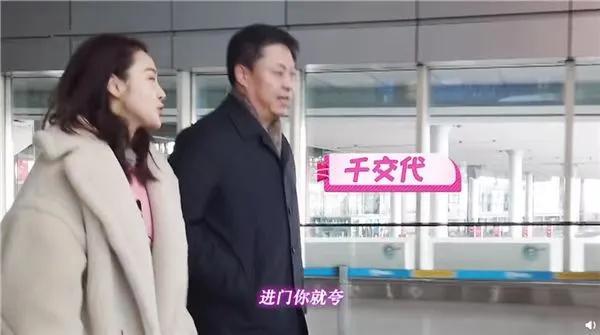 张晓龙 张佳宁，《我家那闺女》什么时候更新（亲舅张晓龙把她当亲女儿疼）