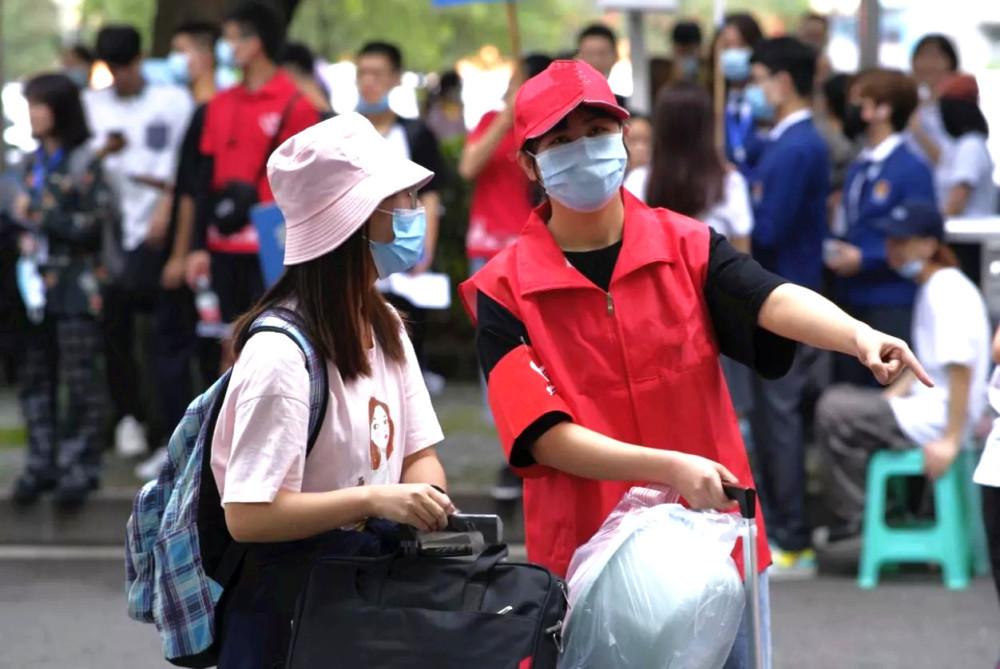 民办院校（民办大学）