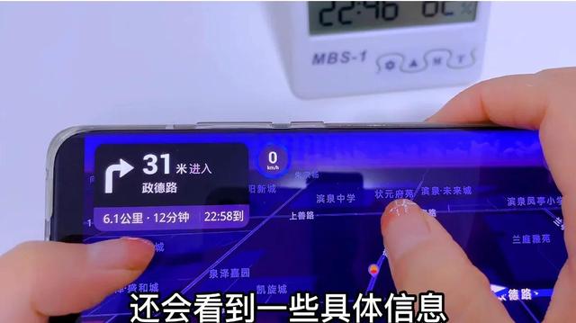 高德地图离线导航，高德地图离线导航怎么用不了（不需要网络还精准省钱）