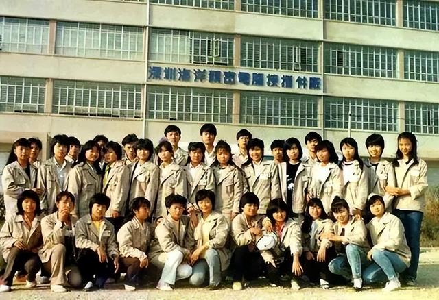 郭台铭语录，富士康总裁语录理解106（从富士康打工妹到百亿富婆）