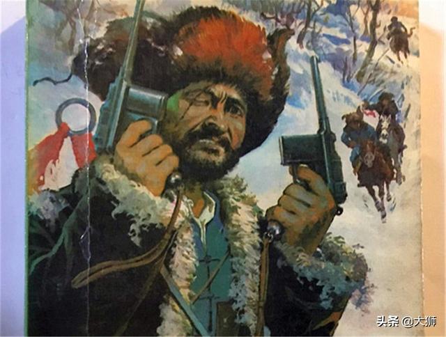 一路平安不能随便说，一路顺风是什么意思（遇到“胡子”怎么办）