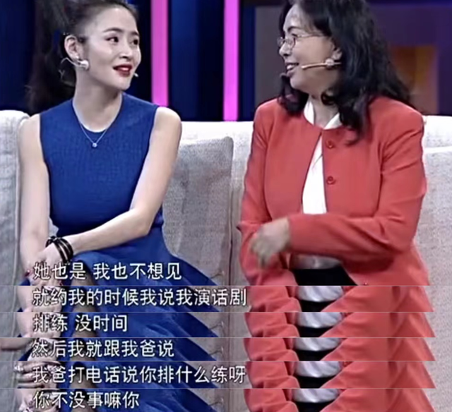 于明加个人资料简介，于明加个人资料家庭背景（演员于明加：入圈零绯闻）