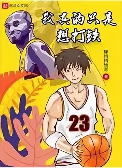 网王之紫蕴蓝梦汐，网王之紫蕴蓝梦汐网盘（2022年第一季度完本推荐）