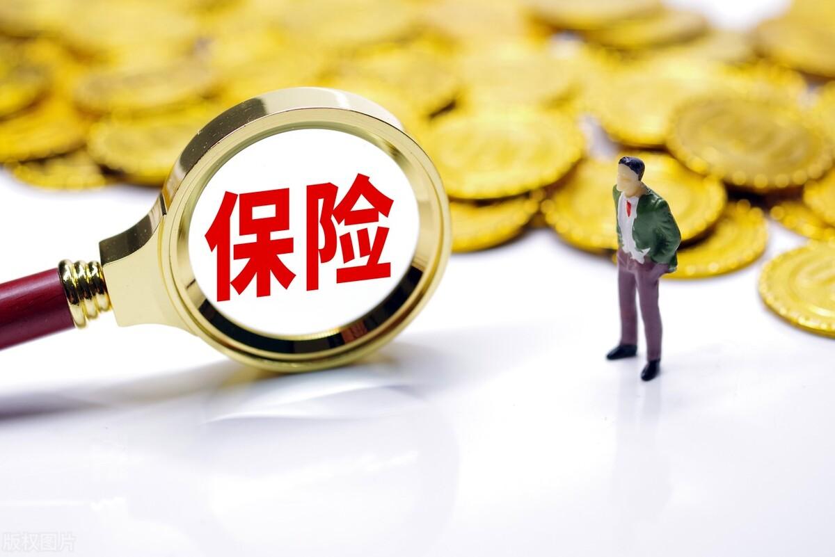 理财型保险到底好不好，四大理财险种怎么选择最好？