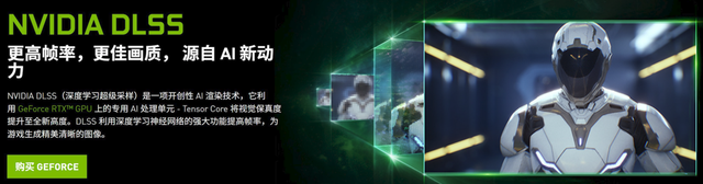 显卡驱动有什么用，下载显卡驱动有什么用（通吃所有游戏）