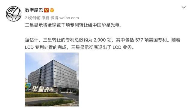 tcl是什么牌子，tcl是哪个国家的品牌（TCL如何实现“一路领跑”）