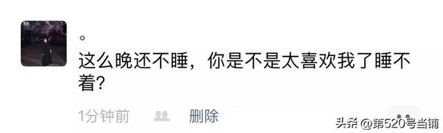 明明你也很爱我，明明你也很爱我哪首歌歌词（原来，你也喜欢我）