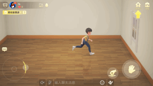 qq怎么开直播，qq空间直播怎么在电脑上开直播（QQ又更新，新功能开始收费了）