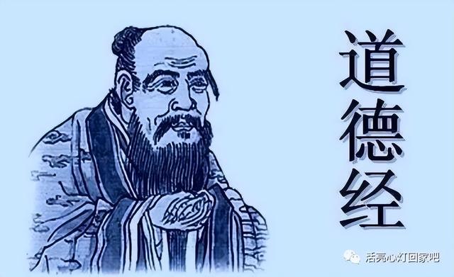 厚德载物的真正含义是什么，厚德载物的意思是什么意思（仅仅停留在有形物质层面的拥有）