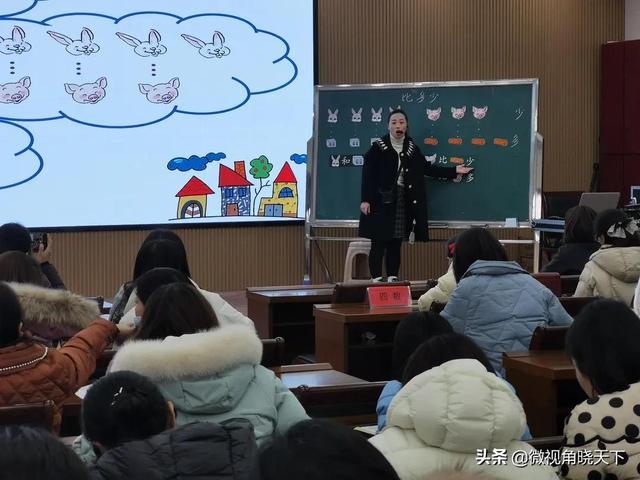 玩转微课 助力课堂，微课教学设计优秀模板（信阳市第十三小学）