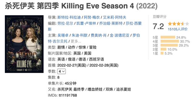 he和be是什么意思网络用语，he是什么意思（吹了两个月的，还是翻车了）