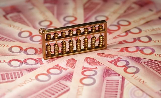 中国石油股票代码，中国石油股票代码是什么（股民还会“几多愁”吗）