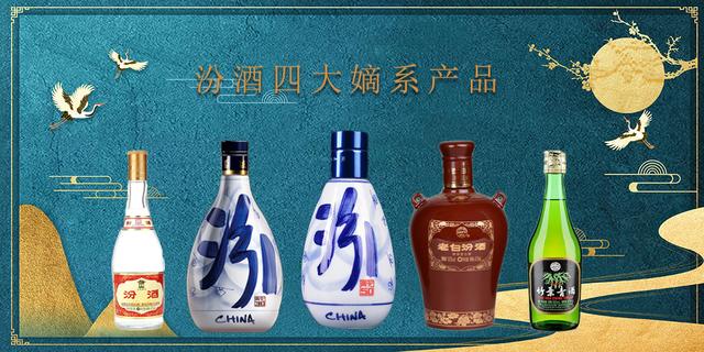 竹叶酒和竹叶青酒有什么区别，竹叶酒和竹叶青酒有什么区别图片（公认性价比最高的中国名酒）