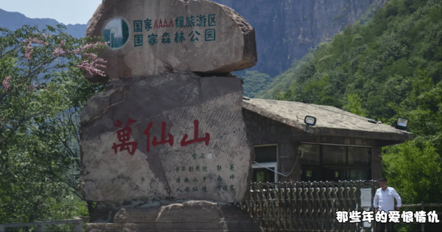 新乡有什么好玩的，新乡十大最好玩的地方是什么（这几个好玩的地方在新乡）