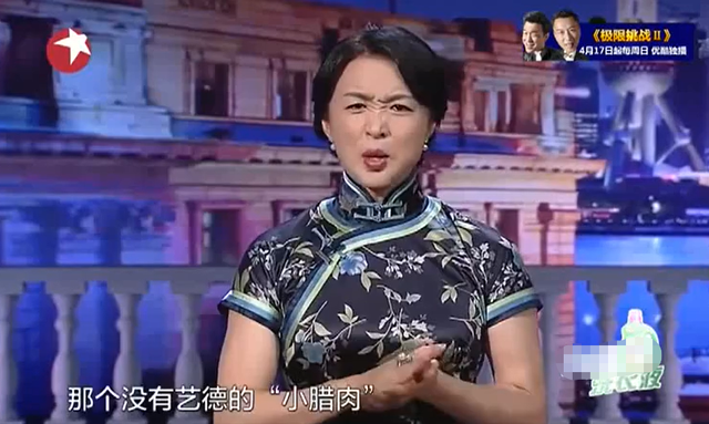 李易峰道歉吴昕，李易峰解释吴昕事件（更多猛料曝光）