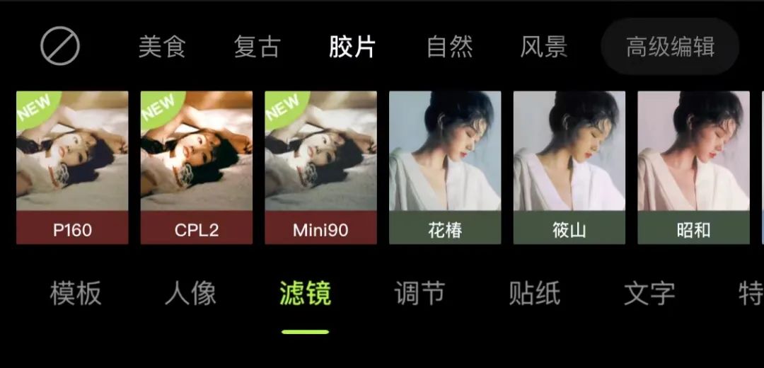 像素风少女心小图标个性土酷女生头像微信，像素风少女心小图标个性土酷女生头像（男生最心动的4种头像类型）