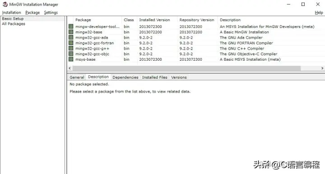 64位c语言编程软件，编写c语言的工具软件（如何配置C/C++开发环境）