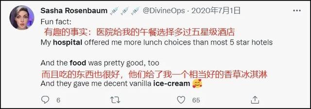 喉咙痛怎么办有最好即简单好得快，喉咙痛怎么办有最好即简单好得快（宝妈群竟疯传这种小零食）