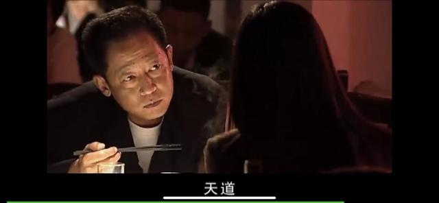 金庸家族被灭门，从笑傲江湖刘正风被灭门到丁元英平安终止私募基金