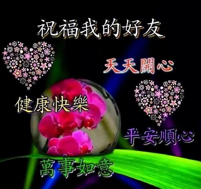 周末的心情说说，周末的心情说说天气热（周六发朋友圈的唯美心情说说短句）