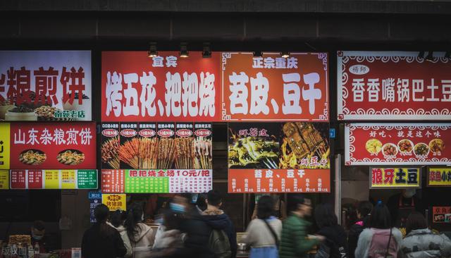 五一旅游最佳去处，五一去的旅游景点推荐（这些景点让你享受轻松愉快的假期时光）