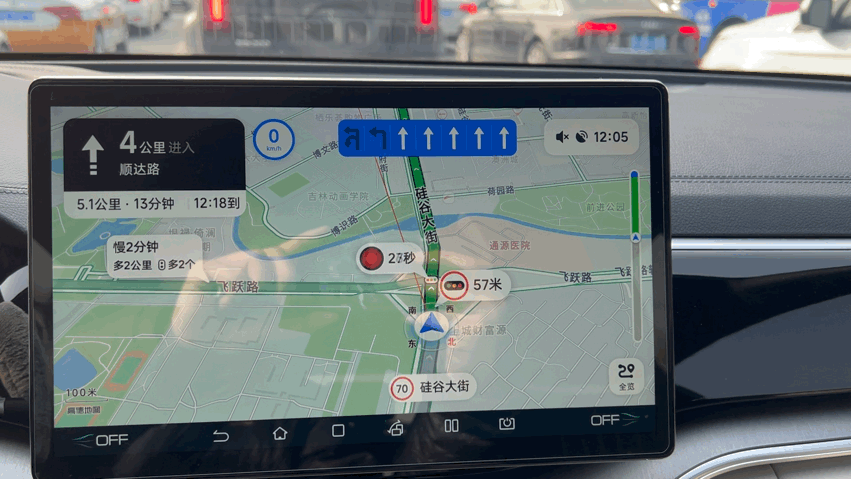 比亚迪自带的高德地图怎么更新，DM-i刷机升级Dlink