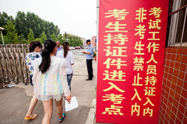 浙江省历年高考人数，2022年浙江高考人数为36万余人（高考的历史发展）