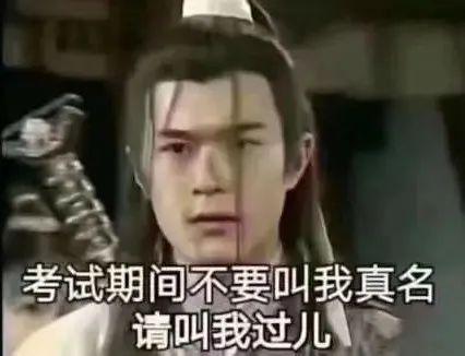 计算机二级c语言考试题库，计算机二级自己咋练