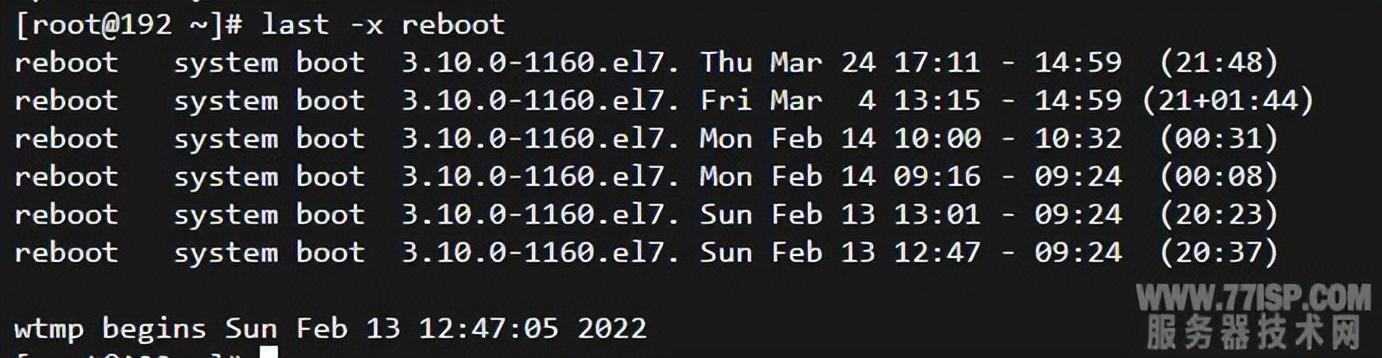 linux查看进程启动时间_linux查看机器启动时间