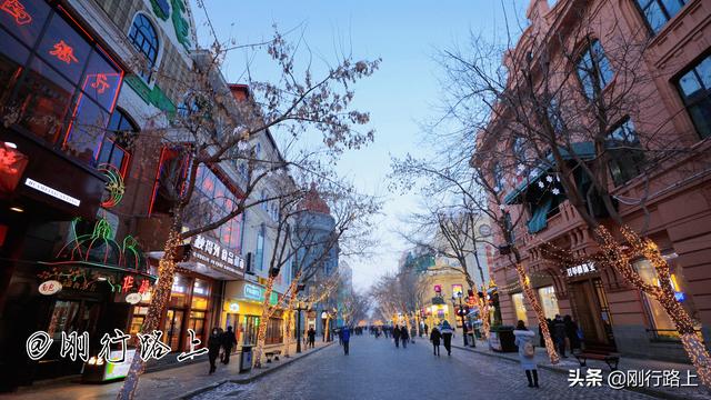 中央大街在哪个区，哈尔滨中央大街属于哪个区（哈尔滨中央大街拒绝东奔西跑）