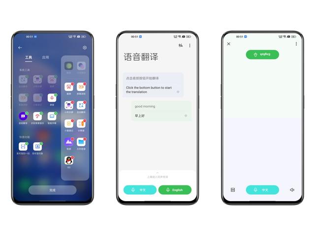 安卓手机怎么设置下面的三个按键，如何设置手机底部三个按键（13，Android）