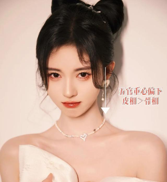 如何化彩妆，如何化彩妆教程视频教程（新手一看就会的4个万能妆容公式）