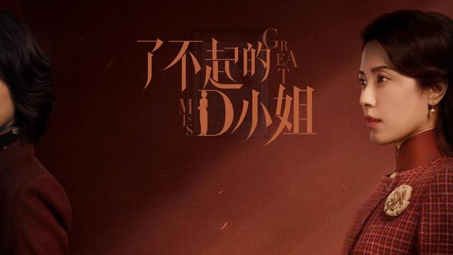 梁冠华主演过的电视剧，梁冠华主演过的电视剧北京四合院（没有老搭档张子健令人遗憾）