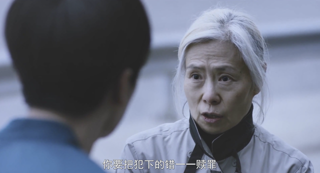 暗黑者2结局解析，暗黑者2结局解析视频（揭开了一位老年人遭“性侵”后的生活真相）