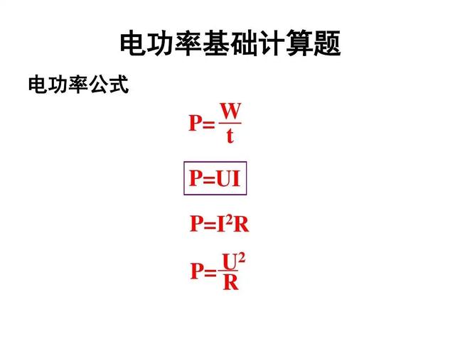 空气开关种类，空气开关十大名牌（看完这篇干货你就明白了）